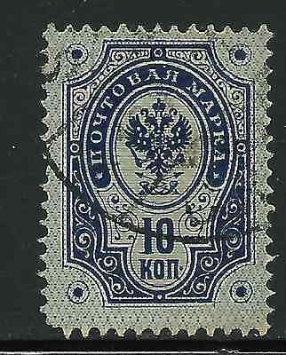 Finland # 51, Used.