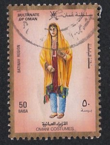 Oman # 322, Regional Costumes,, Used,