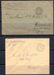 AUSTRIA /POLAND 1916 MILITARY BASE POST COVER FROM DABR