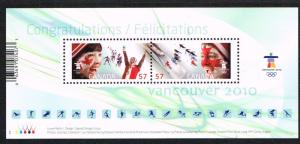 Canada Unitrade 2373 MNH