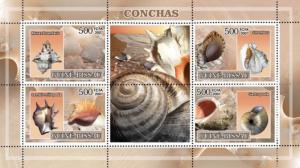 GUINEA BISSAU 2007 SHEET SEASHELLS SHELLS MARINE LIFE