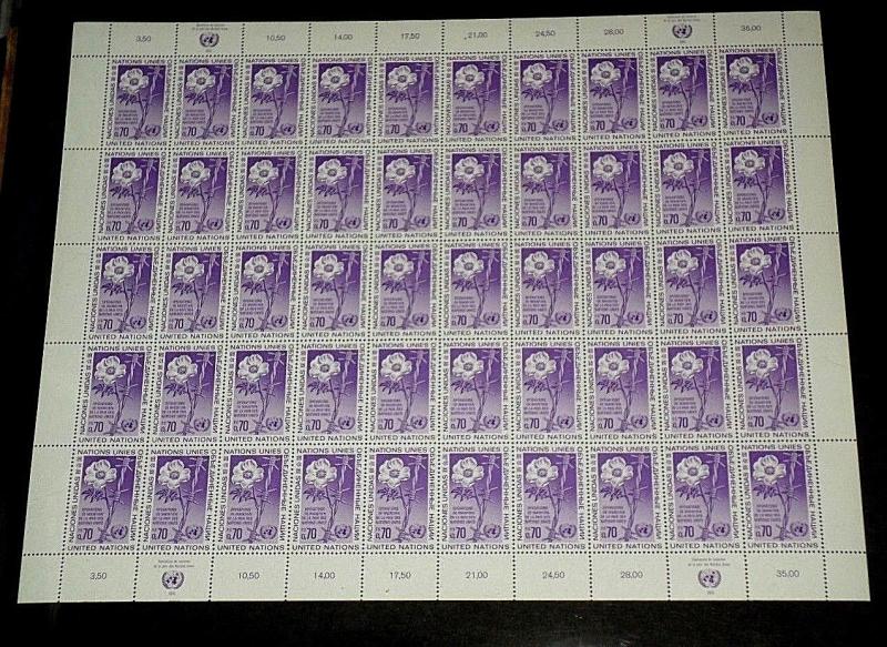 U.N. 1975, GENEVA #56, PEACE-KEEPING SHEET OF 50, MNH, NICE!! LQQK!!!