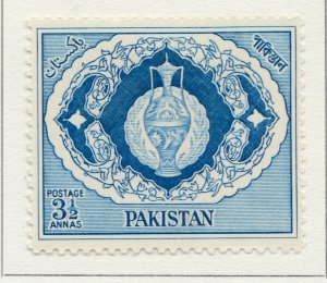 1957 PAKISTAN 10rMH* Stamp A4P9F39383-