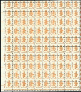 1593, MNH 11¢ Large Misperforation Shift Freak Error Sheet of 100 - Stuart Katz