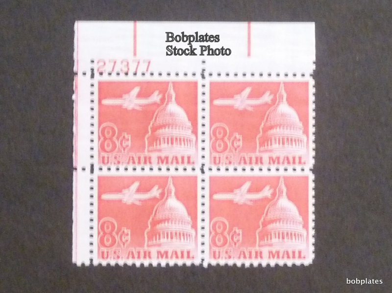 BOBPLATES #C64a Jet over Capitol Plate Block F-VF MNH~See Details for #s/Pos