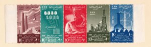 Egypt Strip of 5      451a       MH OG