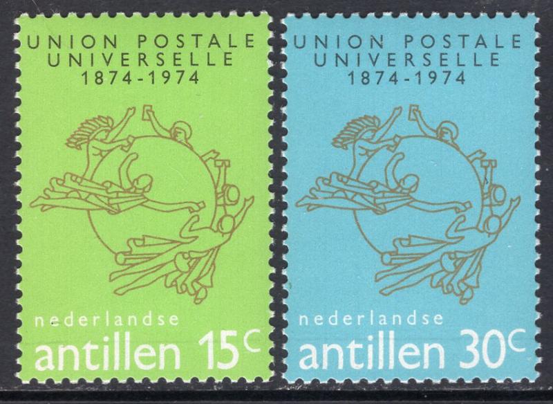 Netherlands Antilles 364-365 UPU MNH VF