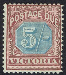 VICTORIA 1890 POSTAGE DUE 5/-