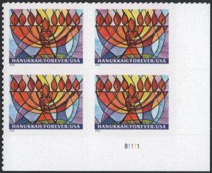 SC#5739 (Forever) Hanukkah Plate Block: LR #B1111 (2022) SA