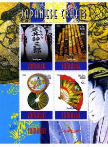 Somalia 1999 Japanese Crafts Sheet (9) Perforated mnh.vf