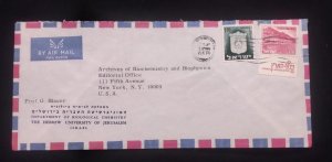 C) 1974. ISRAEL. AIRMAIL ENVELOPE SENT TO USA. DOUBLE STAMP. 2ND CHOICE