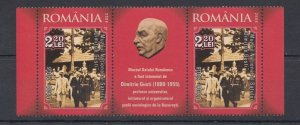 Romania 2006 STAMPS PROF GUSTI SOCIOLOGY LABELS MNH POST HISTORY