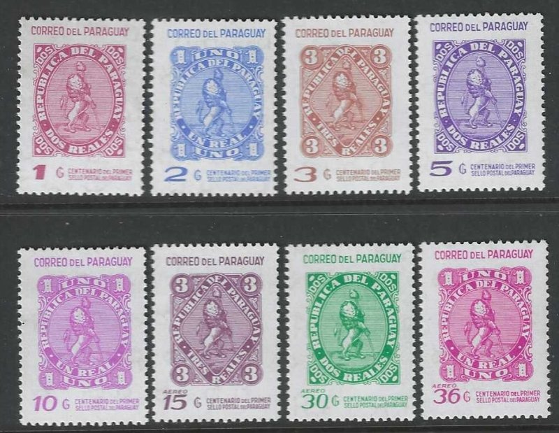 Paraguay 1254-1261 MNH Complete SCV$11.00