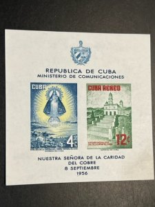 Cuba C149a MH