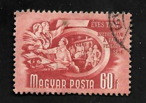 Hungary 1951 - U - Scott #951