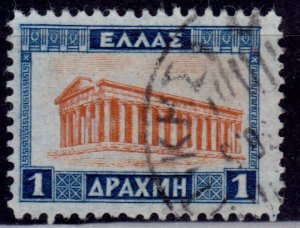 Greece, 1927, House of Hephaestus, 1d, sc#328, used