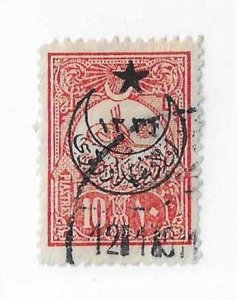 Turkey  Sc #B25   10pi  red  used VF