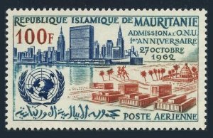 Mauritania C18,MNH.Michel 197. Admission to UN, 1962. UN Headquarters.