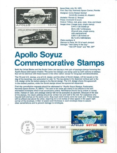 US SP370 Apollo Soyuz Souvenir Page #1570a