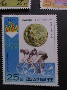 KOREA- 1976 OLYMPIC GAMES-MONTREAL-CANADA CTO STAMPS-VERY FINE