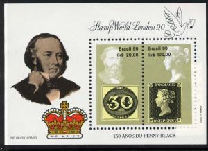 Brazil 2240 MNH Stamp on Stamp, Rowland Hill