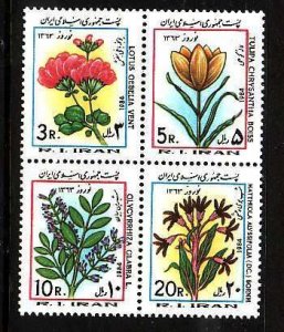 Iran-Sc#2149-52- id6-unused NH set-Local Flowers-1984-