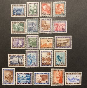 Indonesia 1949 #30-50, Various Designs, MNH.