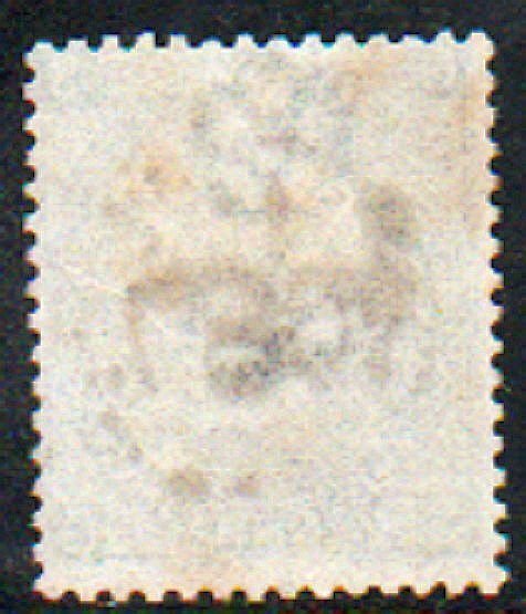 SG:   117,Plate 5   used with Telegraph Postmark 1871