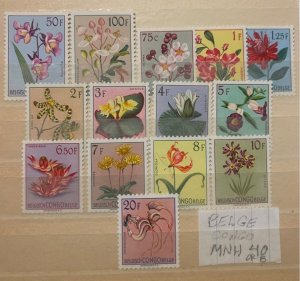 Congo Belge Belgium colonies CLASSIC Set of FLOWERS, MNH, VF