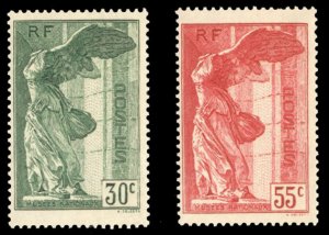 France, 1900-1950 #B66-67 Cat$350, 1937 Samothrace, set of two, never hinged