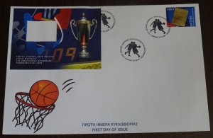 Greece 2009 International Distinctions for Greek Basketball 3 Unofficial FDC