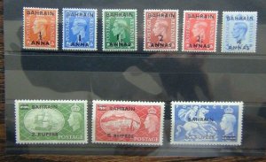 Bahrain 1950 - 55 set to 10r on 10s Ultramarine MM SG71 - SG79