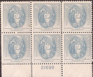 US Stamp 1937 Virginia Dare Plate Block of 6 Stamps NH  #796