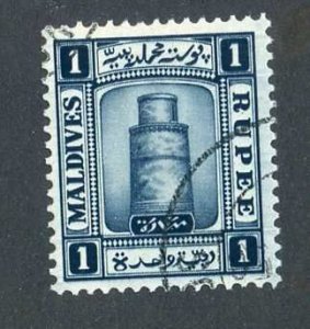 wxx150 Maldives 1933 scott #19 used cat.$21 (offers welcome)