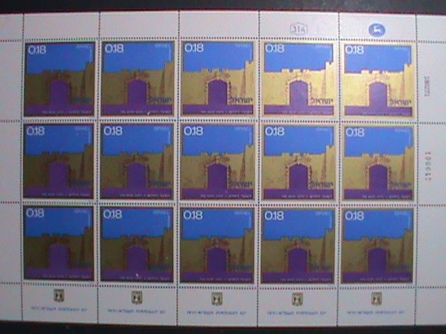 ​ISRAEL.1971 SC#448 INDEPENDENCE DAY-GATE OF JERUSALEM - MNH LARGE SHEET VF