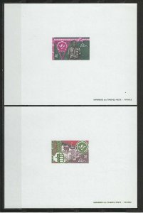 Gabon 1975 MNH Sc 352-3 DELUXE SOUVENIR SHEETS