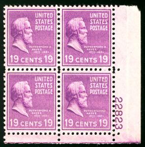 US #824 PLATE BLOCK, SUPERB mint never hinged, 19c Hayes, super fresh color, ...