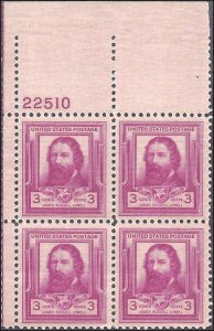 866 Mint,OG,NH... Plate Block of 4... SCV $2.25