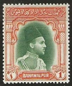 Bahawalpur, Pakistan 18, mint, hinged.  1948 (A795)