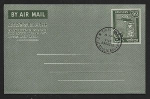 PAKISTAN Aerogramme 60p Hourglass & Crescent 1963 Karachi FDC cancel!