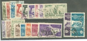 Syria #378-86/C175-82/ Used Single (Complete Set)