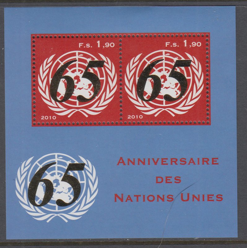 UN Geneva 522a Souvenir Sheet MNH VF