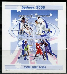 CHAD SYDNEY  OLYMPIC GAMES 250fr  IMPERF SHEET MINT NH 