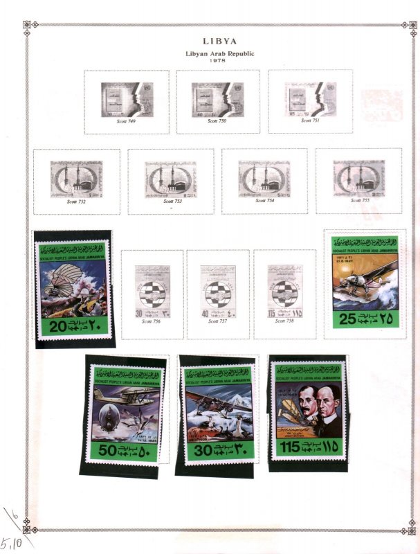Collection, Libya Part B Scott Pages, 1977/1983, Cat $93, Mint & Used