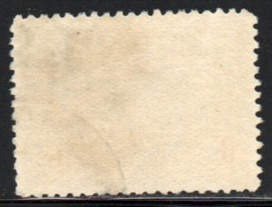 Australia #C3   used