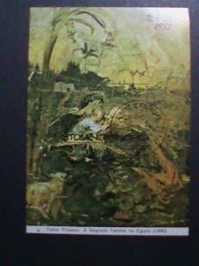 ​ST.THOMAS 1982 SC#685-INTERNATRIONAL WOMEN YEAR- S/S FANCY CANCEL VF RARE