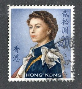 1962 Hong Kong Sc# 217 used cv. $27.50 ( 3711 BCX5 )