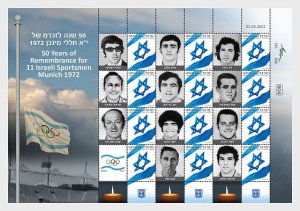 Stamps of   Israel( Pre order) -  50 Years in Memory of the 11 Victims of Munich
