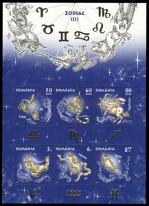 Romania 2011 Scott #5308b Mint Never Hinged