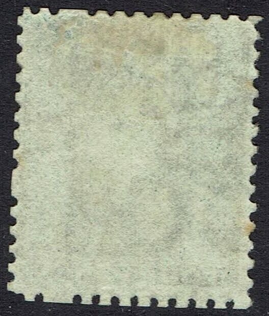 TRINIDAD 1863 BRITANNIA 4D WMK CROWN CC PERF 12½